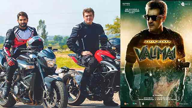 Valimai Box Office Collection - All Language - Day Wise - Worldwide - [Comments]